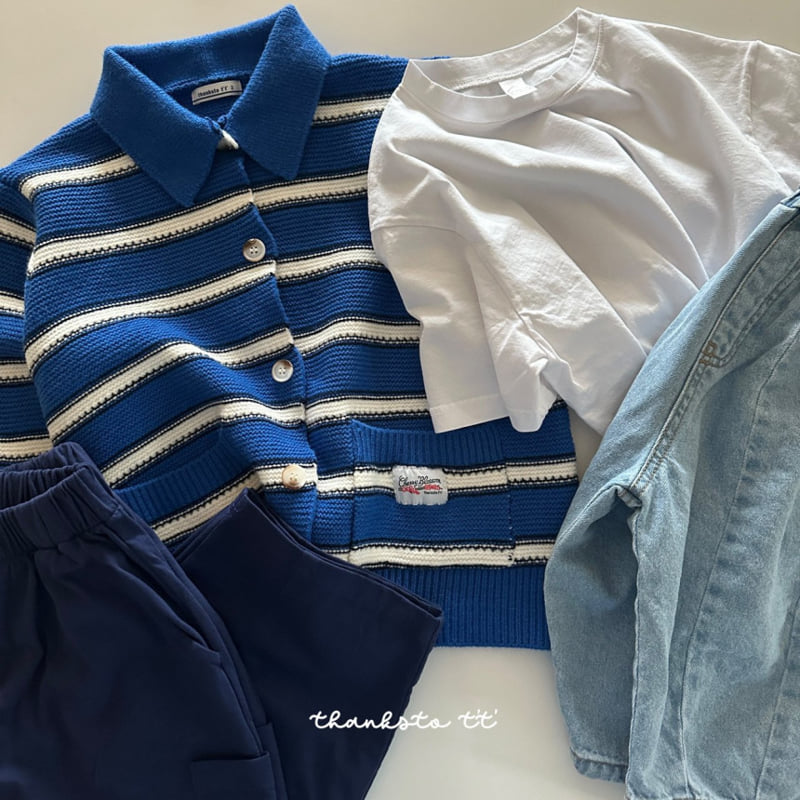 Thanksto TT - Korean Children Fashion - #magicofchildhood - Blur Cardigan - 3