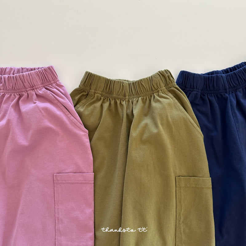 Thanksto TT - Korean Children Fashion - #minifashionista - Yes Pants - 2