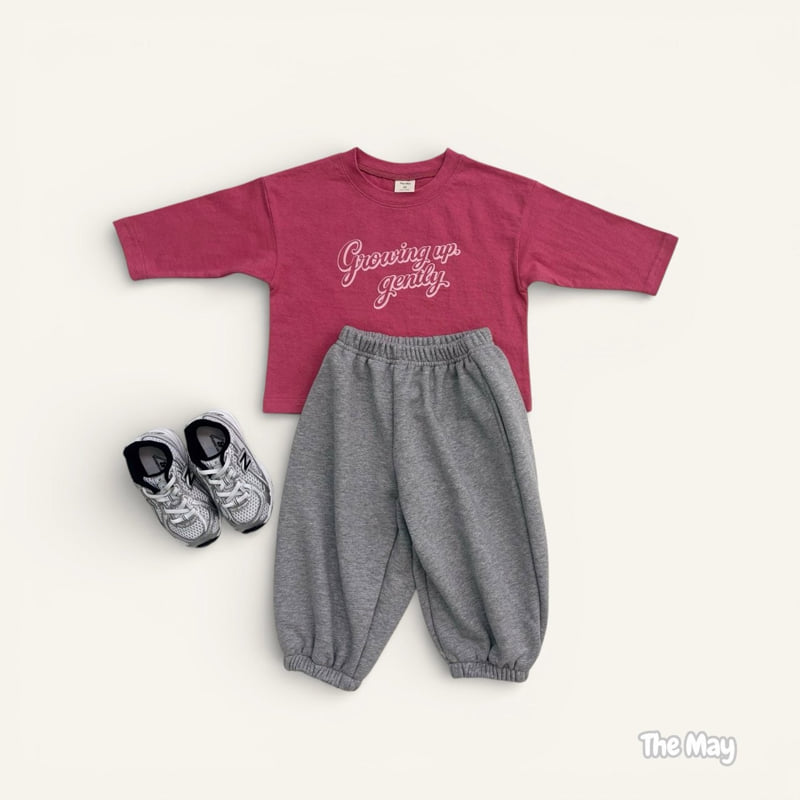 The May - Korean Children Fashion - #childofig - Balloon Wide Jogger Pants - 10