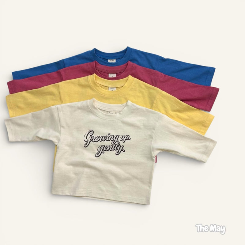 The May - Korean Children Fashion - #childofig - Gently Basic Tee - 2