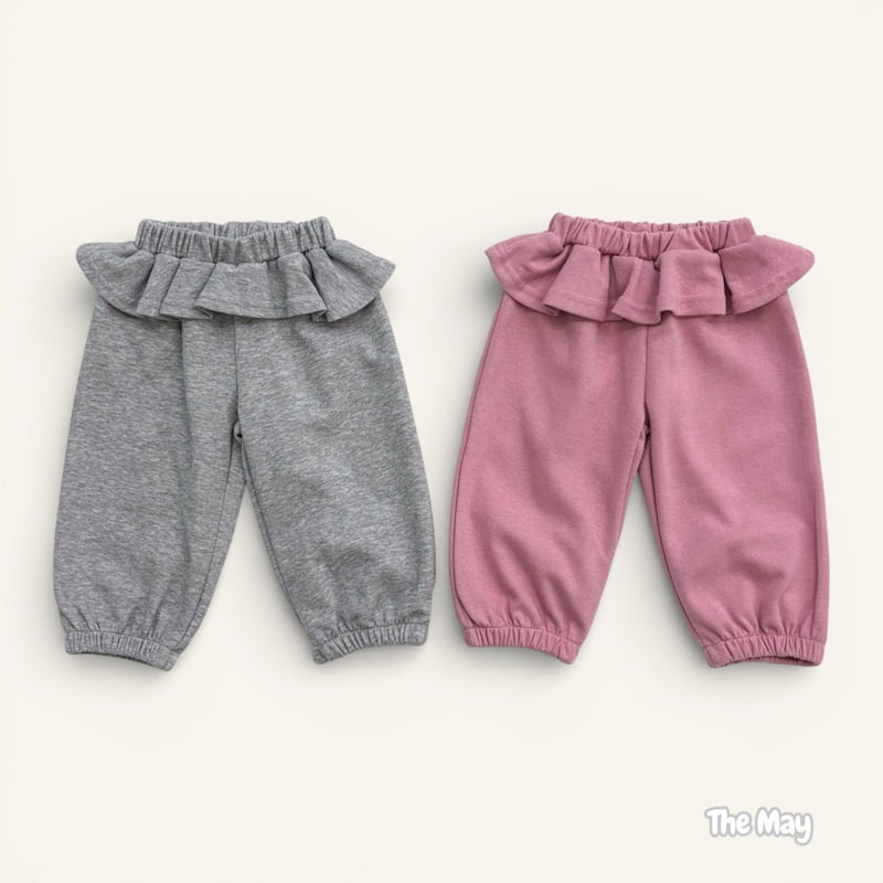 The May - Korean Children Fashion - #childrensboutique - Work Crop Frill Jogger Set - 7