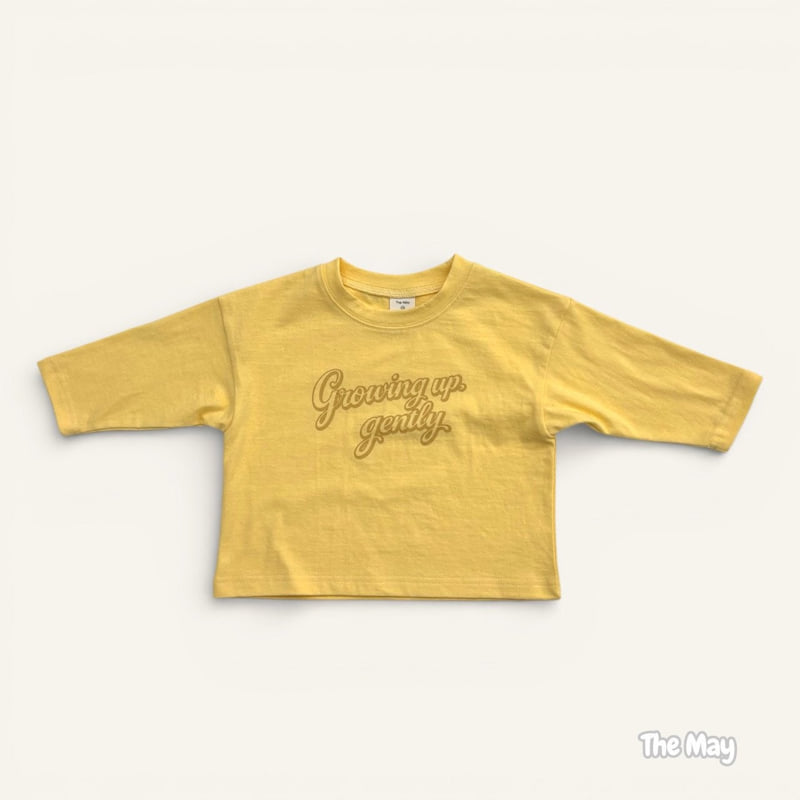 The May - Korean Children Fashion - #discoveringself - Gently Basic Tee - 5