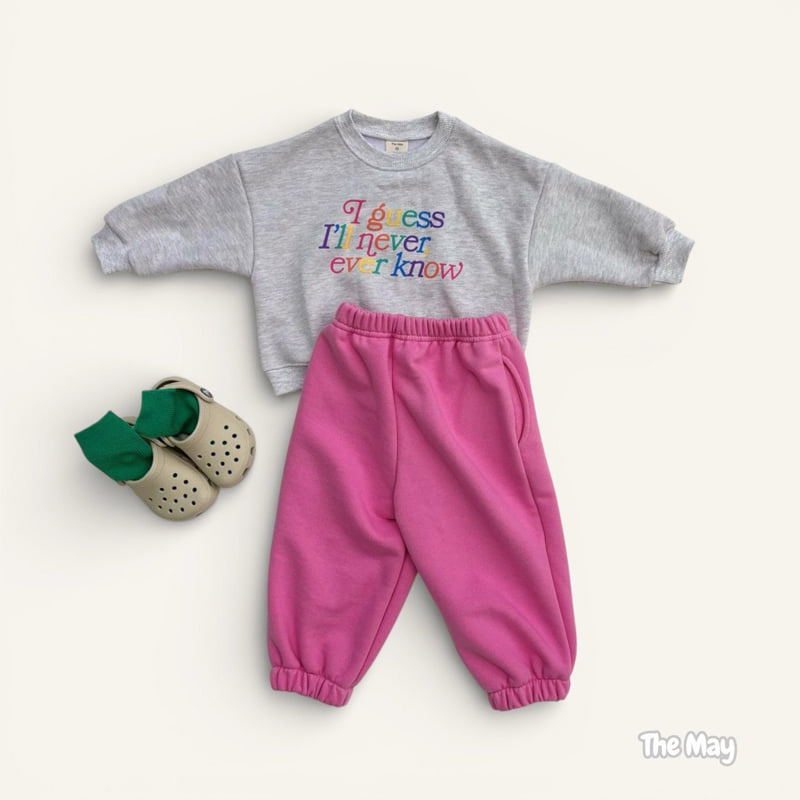 The May - Korean Children Fashion - #fashionkids - Every Jogger Pants - 5