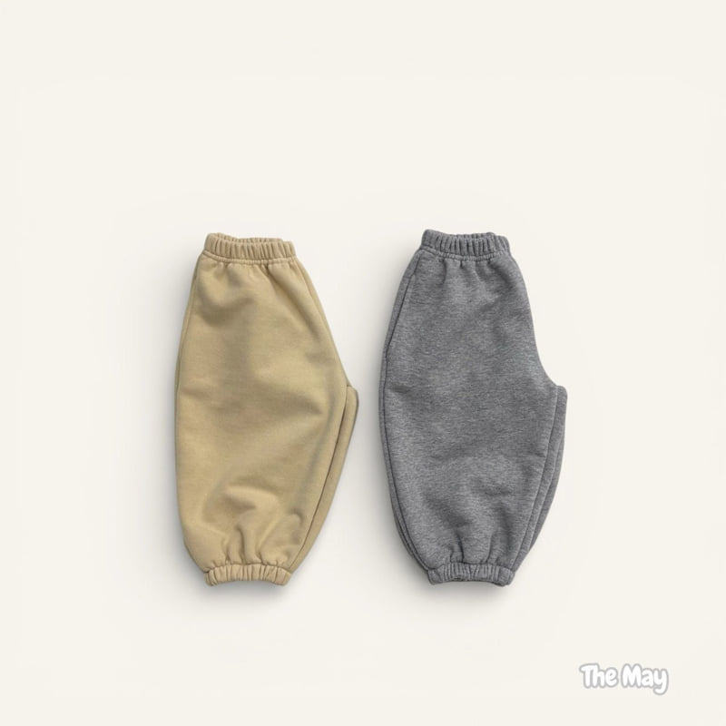The May - Korean Children Fashion - #kidsshorts - Balloon Wide Jogger Pants - 2