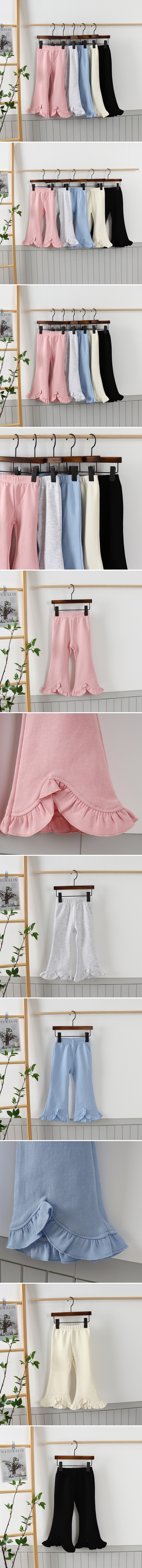 Tony - Korean Children Fashion - #childofig - Frill Flare Pants