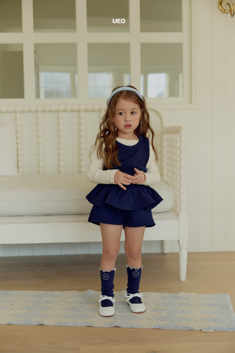 U Eo - Korean Children Fashion - #Kfashion4kids - Pom Pom Frill Pants - 8