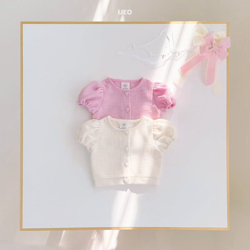 U Eo - Korean Children Fashion - #Kfashion4kids - Cotton Candy Heart Cardigan