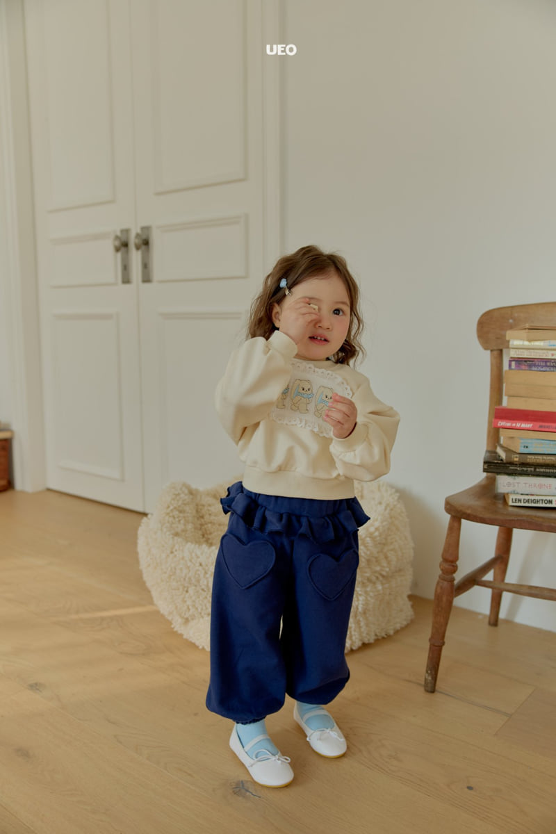 U Eo - Korean Children Fashion - #Kfashion4kids - Heart Frill Jogger Pants - 12