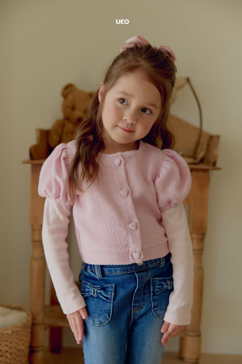 U Eo - Korean Children Fashion - #Kfashion4kids - Bliss Ribbon Bootcut Pants - 9