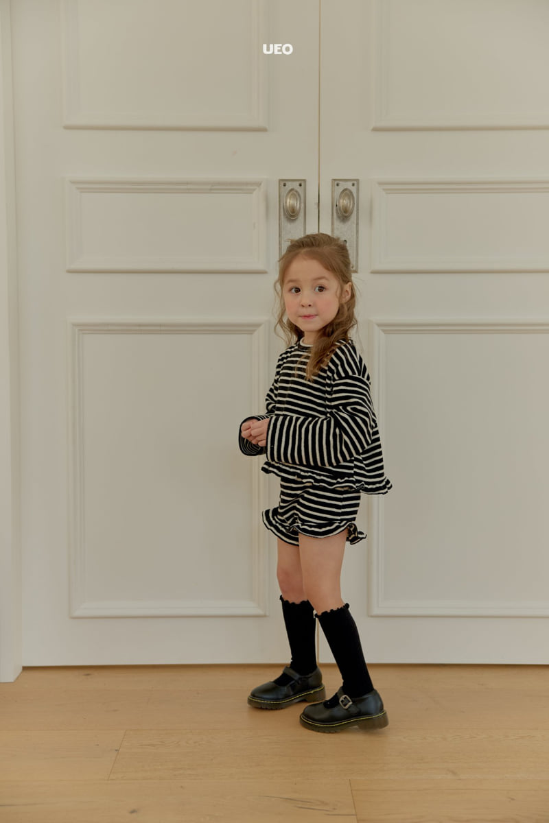 U Eo - Korean Children Fashion - #childofig - Carrot Frill Pants - 8