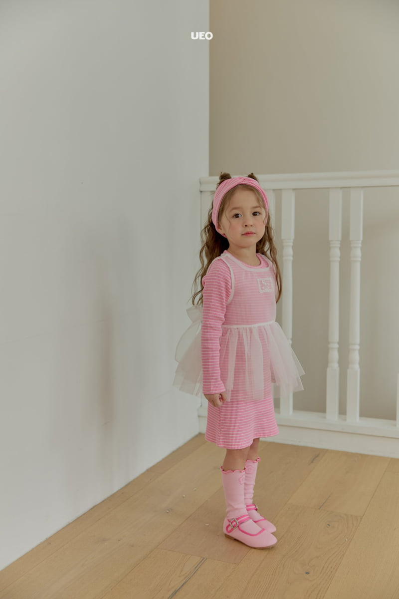 U Eo - Korean Children Fashion - #childofig - Soy Slim One-piece Set - 3