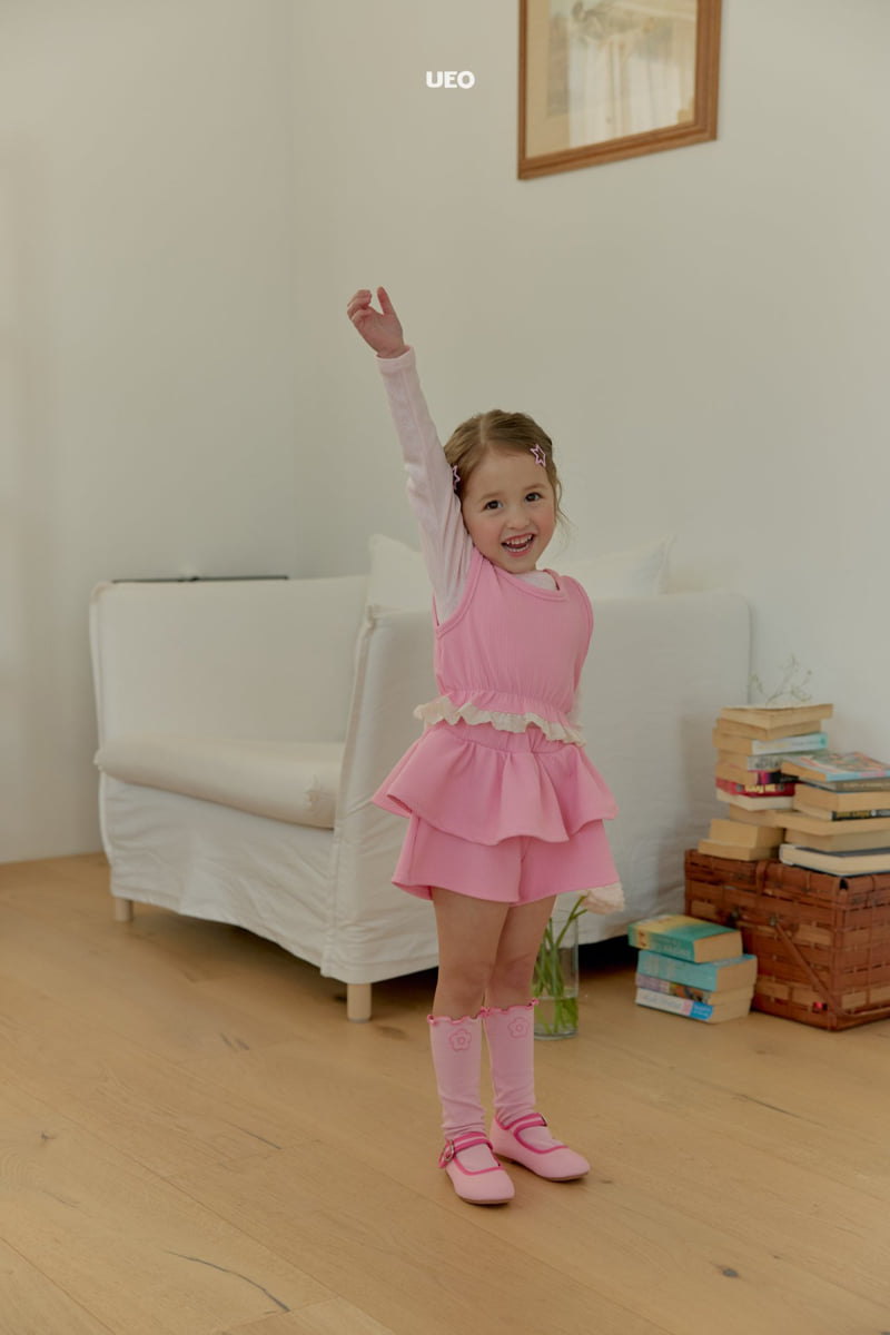 U Eo - Korean Children Fashion - #childrensboutique - Macaron Vest - 6