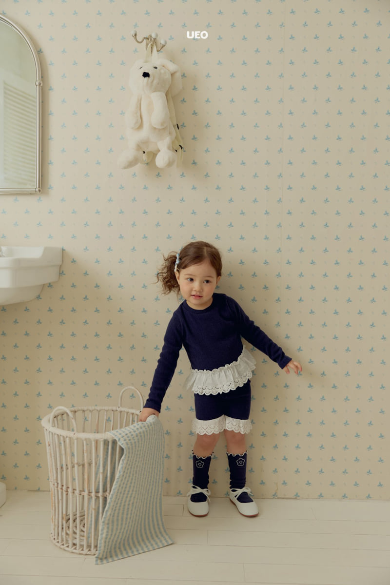 U Eo - Korean Children Fashion - #childofig - Blossom Frill Pants - 4