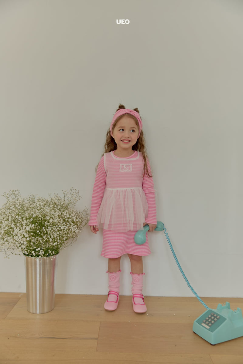 U Eo - Korean Children Fashion - #designkidswear - Soy Slim One-piece Set - 5