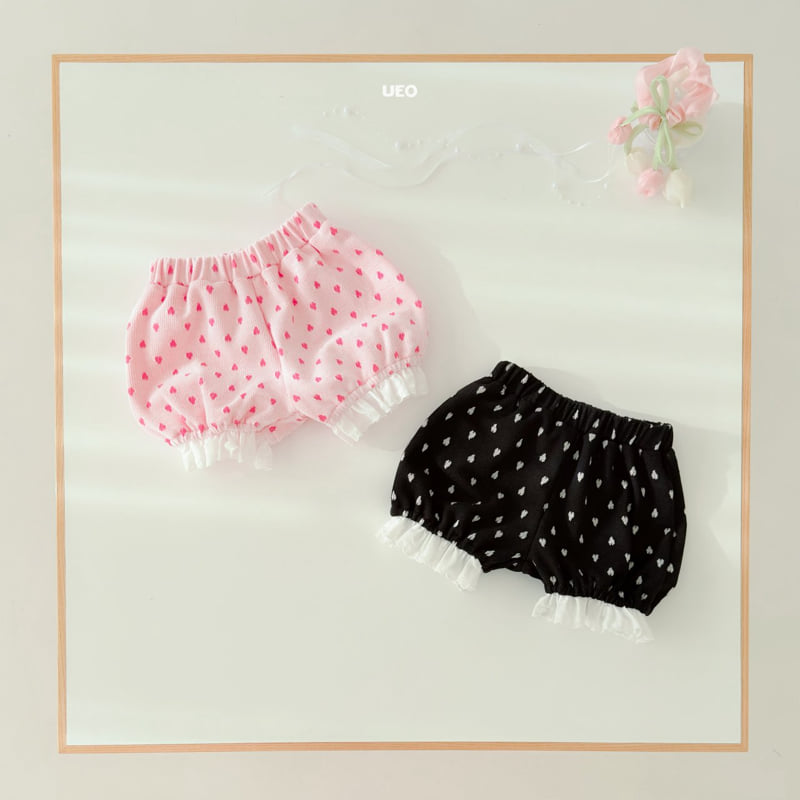 U Eo - Korean Children Fashion - #designkidswear - Love Balloon Pants