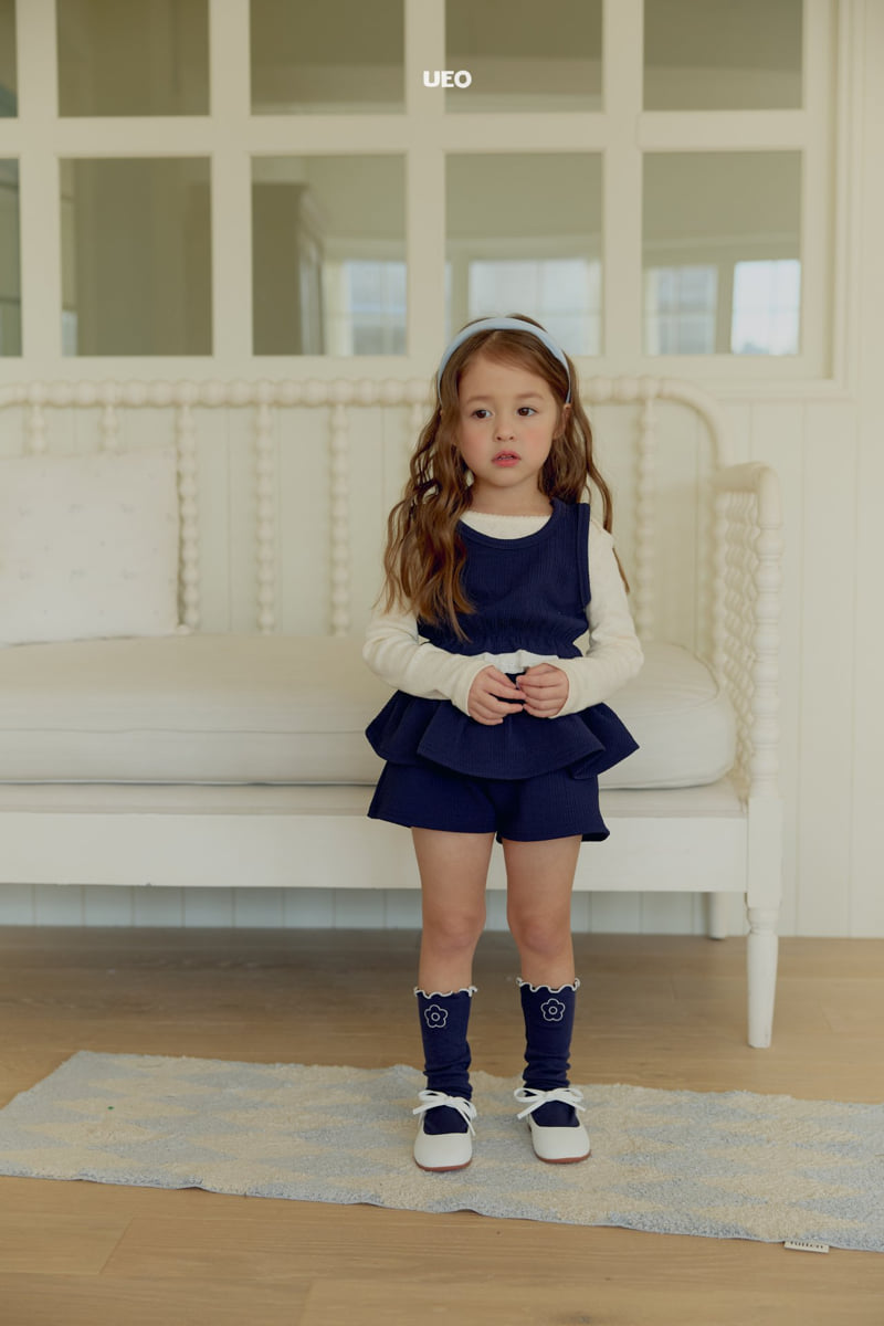 U Eo - Korean Children Fashion - #discoveringself - Pom Pom Frill Pants - 3