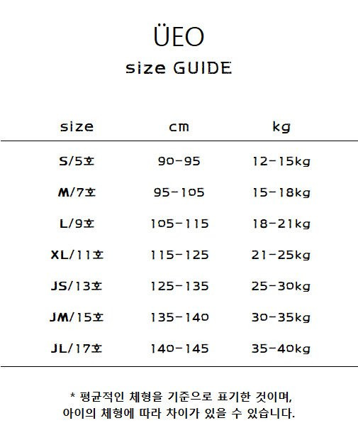 U Eo - Korean Children Fashion - #discoveringself - Toy Lace Bootcut Pants - 2