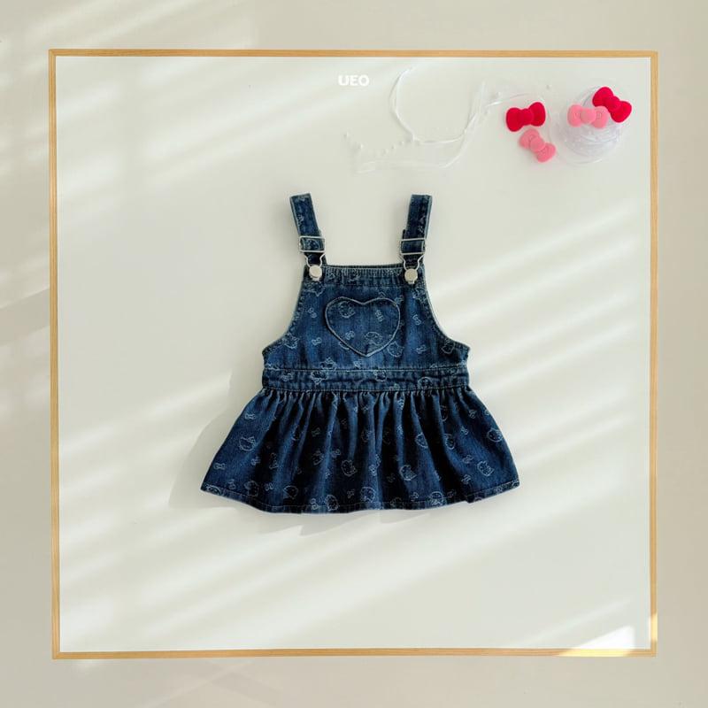 U Eo - Korean Children Fashion - #discoveringself - Cheese Suspender Skirt