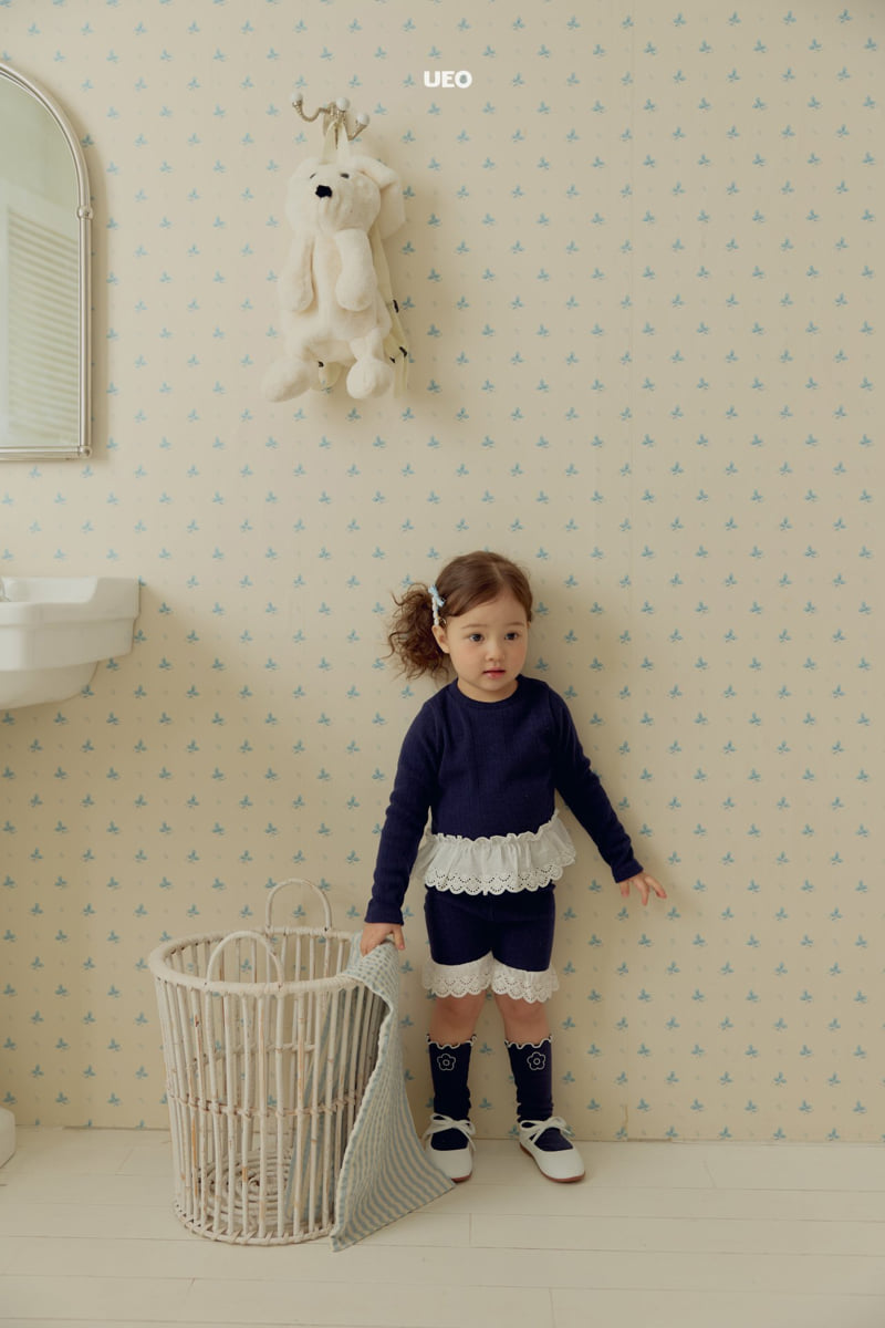 U Eo - Korean Children Fashion - #discoveringself - Blossom Frill Pants - 6