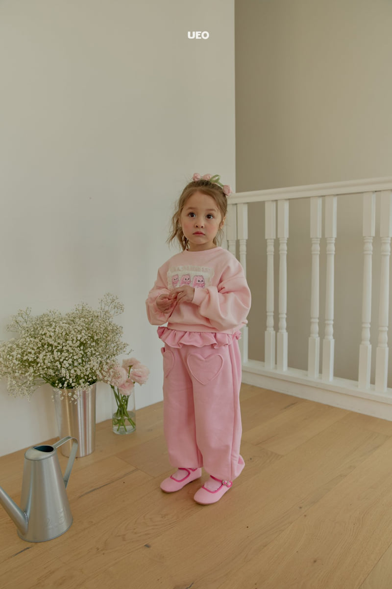 U Eo - Korean Children Fashion - #discoveringself - Heart Frill Jogger Pants - 7