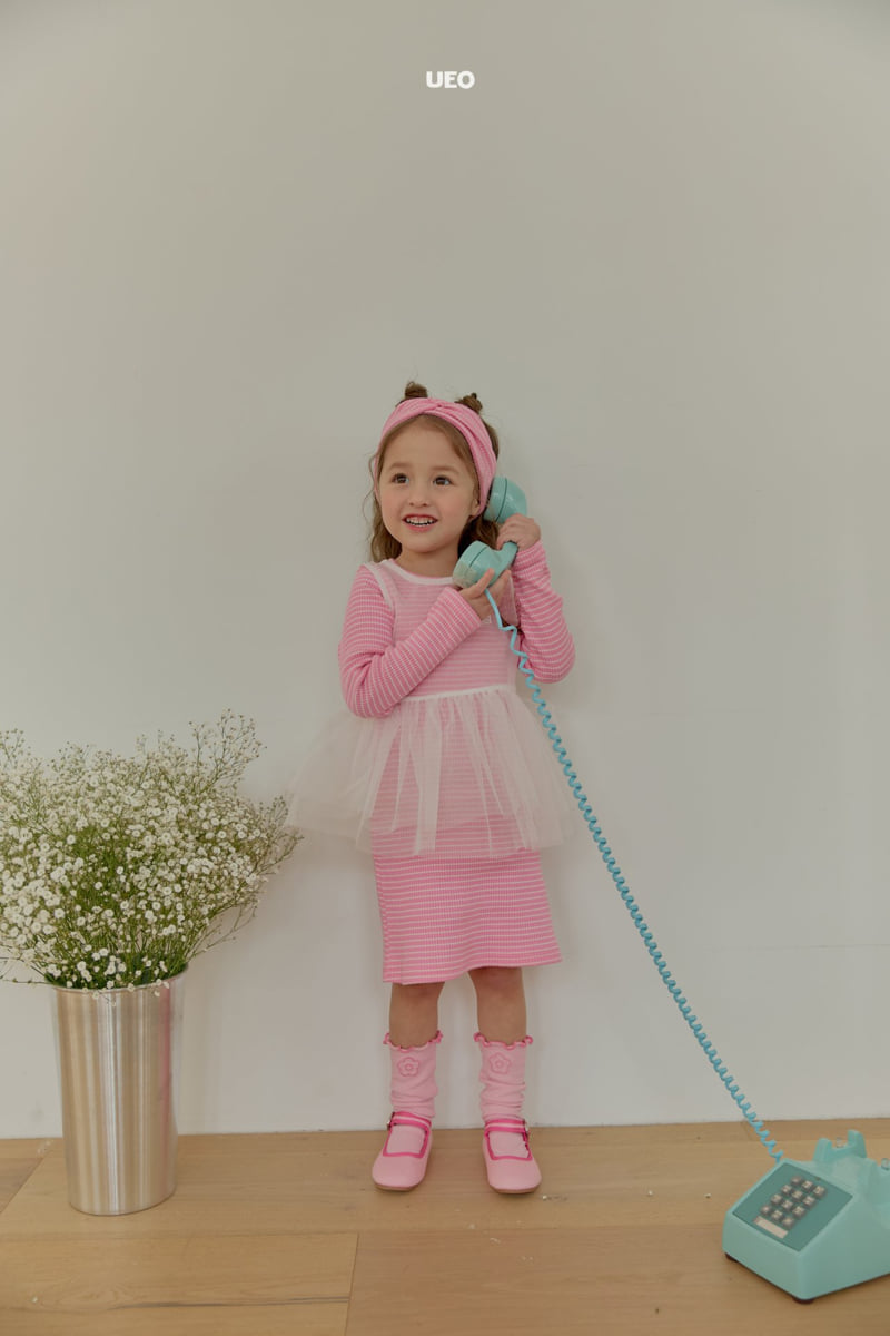 U Eo - Korean Children Fashion - #discoveringself - Soy Slim One-piece Set - 6