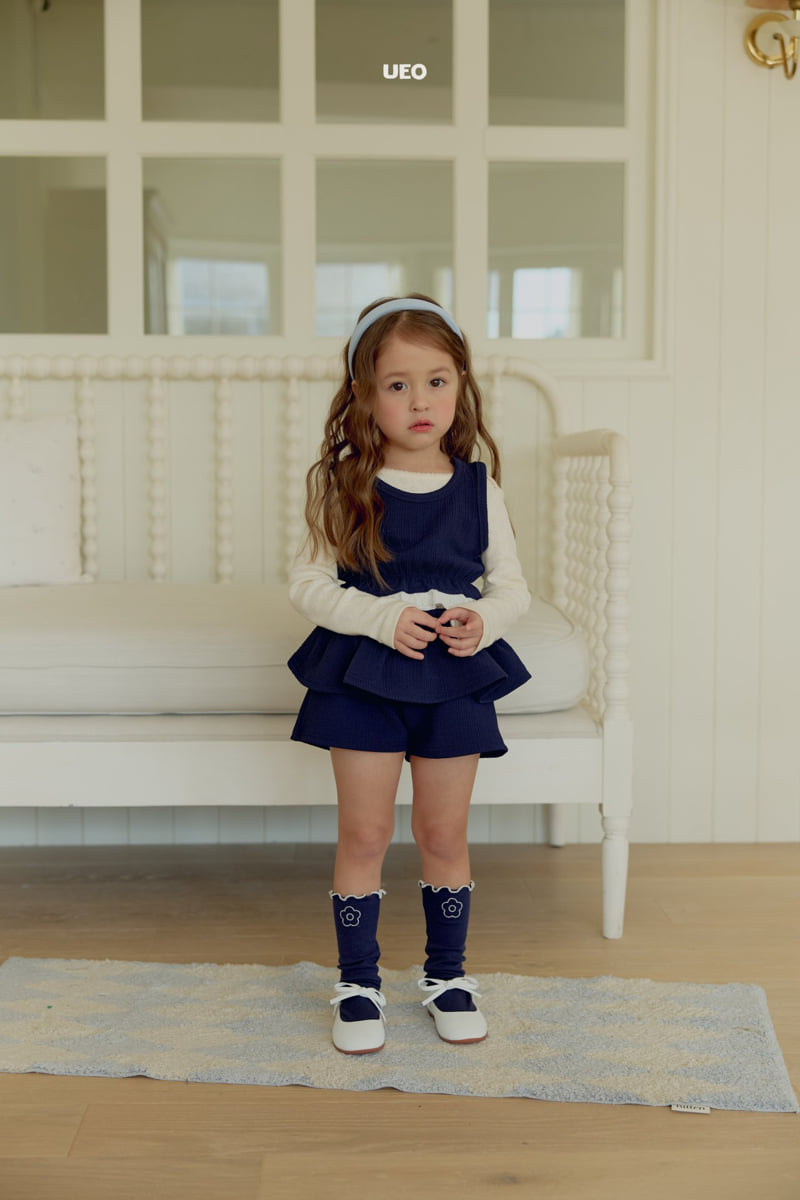 U Eo - Korean Children Fashion - #discoveringself - Pom Pom Frill Pants - 4