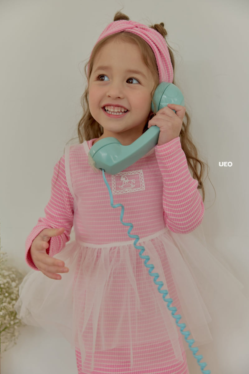 U Eo - Korean Children Fashion - #fashionkids - Soy Slim One-piece Set - 7
