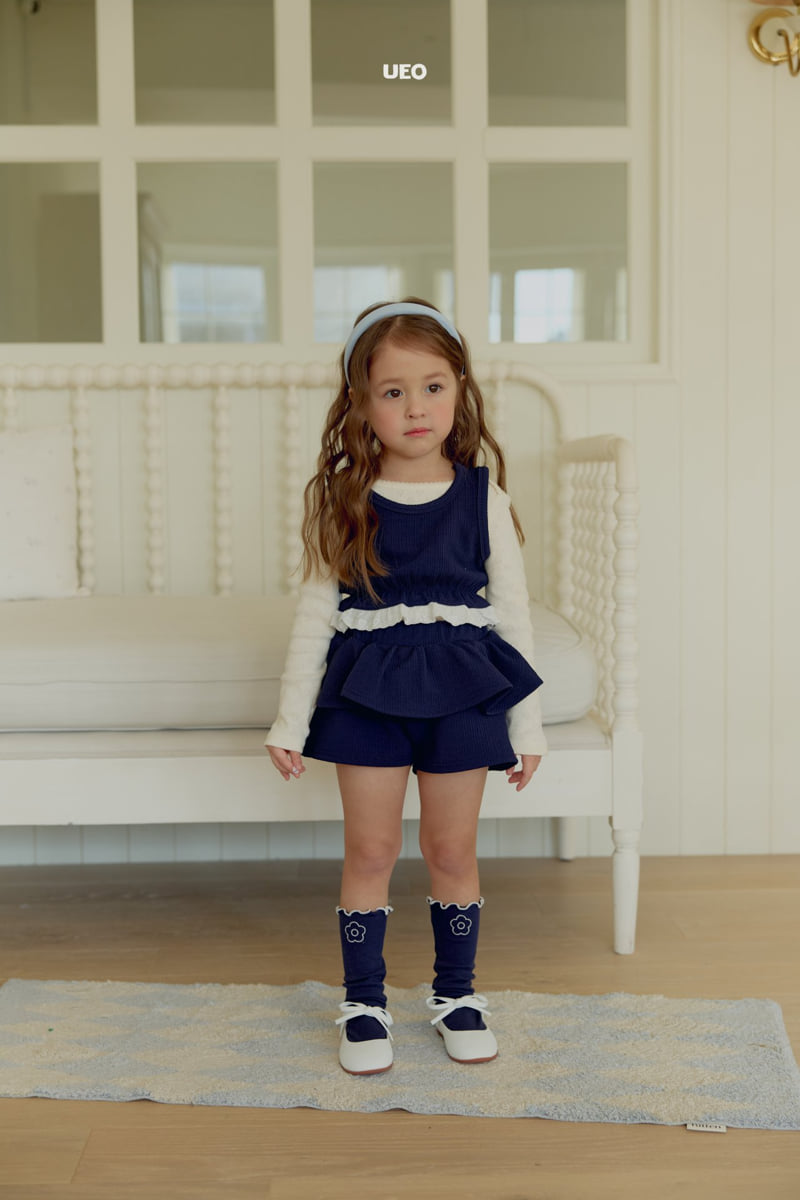 U Eo - Korean Children Fashion - #kidsshorts - Pom Pom Frill Pants - 5