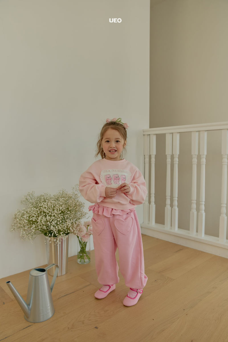 U Eo - Korean Children Fashion - #kidsshorts - Heart Frill Jogger Pants - 9