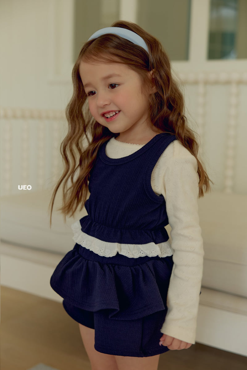 U Eo - Korean Children Fashion - #kidsstore - Pom Pom Frill Pants - 6