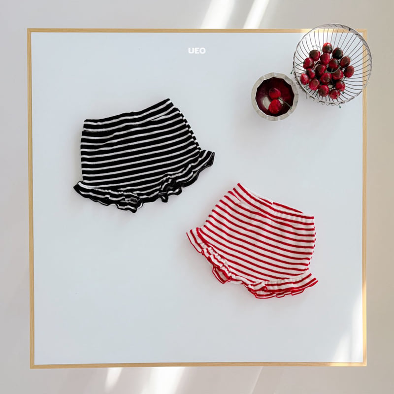 U Eo - Korean Children Fashion - #kidsstore - Carrot Frill Pants
