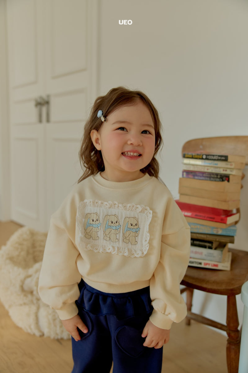 U Eo - Korean Children Fashion - #kidsstore - Heart Frill Jogger Pants - 10