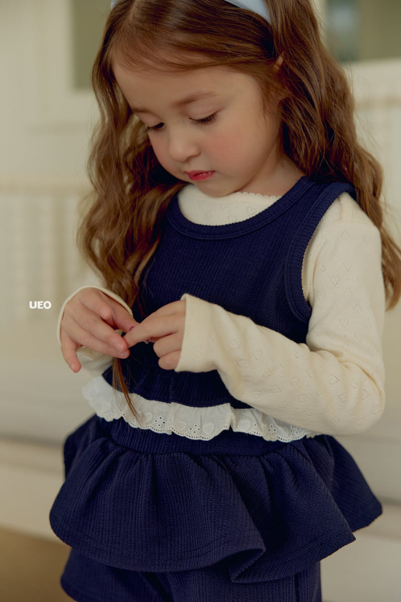 U Eo - Korean Children Fashion - #kidzfashiontrend - Pom Pom Frill Pants - 7