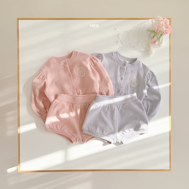 Pop Pop Cardigan Set by U Eo for Child - view 1