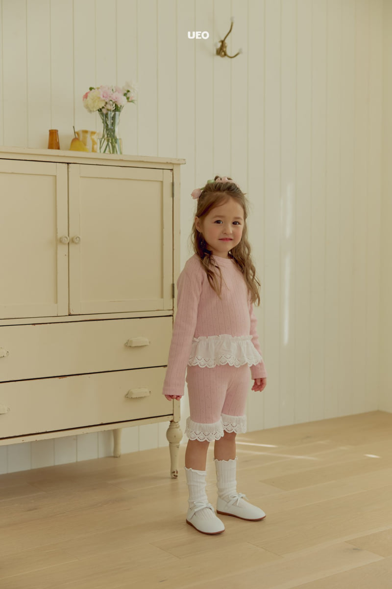U Eo - Korean Children Fashion - #kidzfashiontrend - Blossom Frill Pants - 10