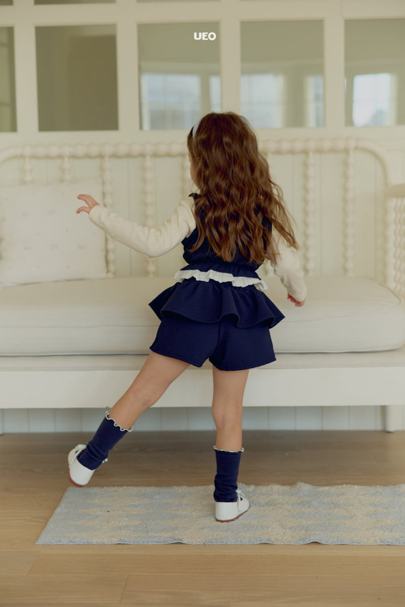 U Eo - Korean Children Fashion - #littlefashionista - Pom Pom Frill Pants - 9