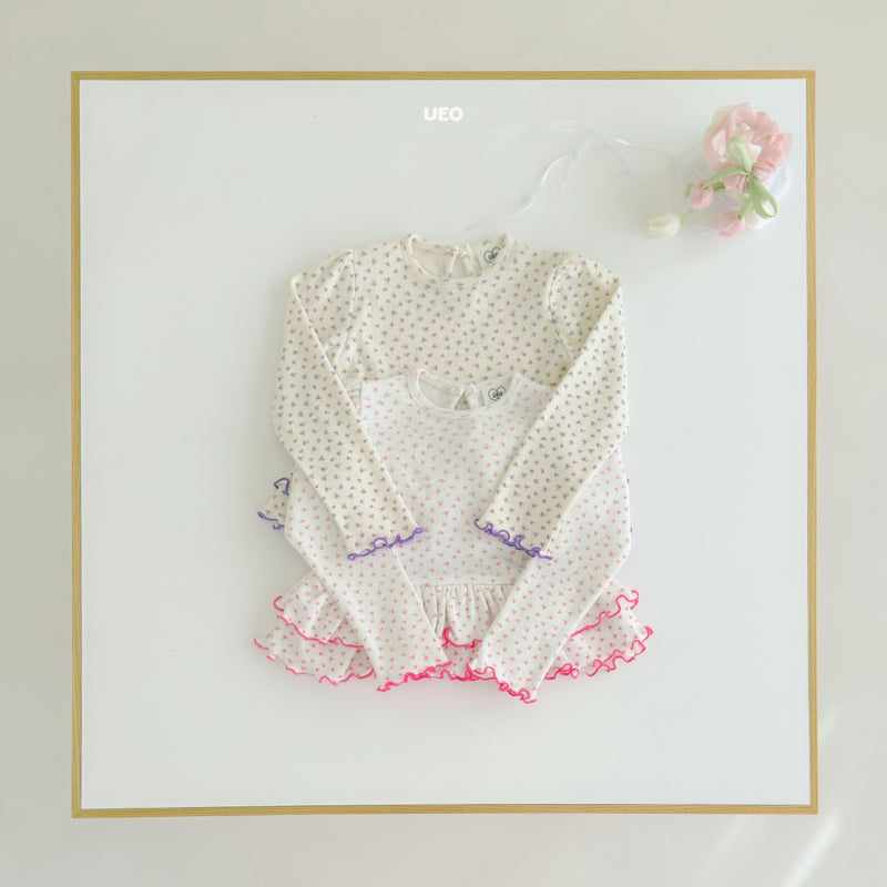 U Eo - Korean Children Fashion - #littlefashionista - Spring Frill Tee