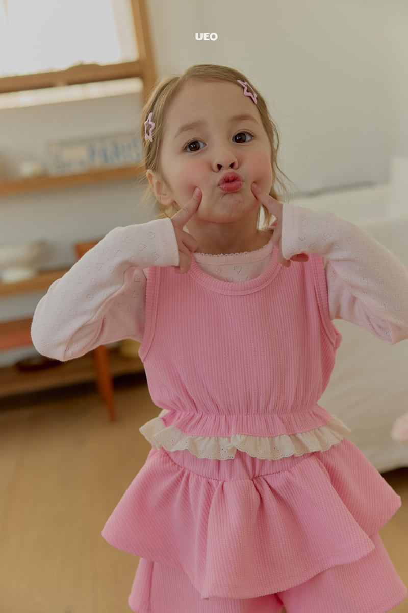 U Eo - Korean Children Fashion - #magicofchildhood - Pom Pom Frill Pants - 10