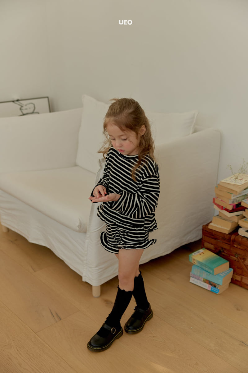 U Eo - Korean Children Fashion - #magicofchildhood - Carrot Frill Pants - 5