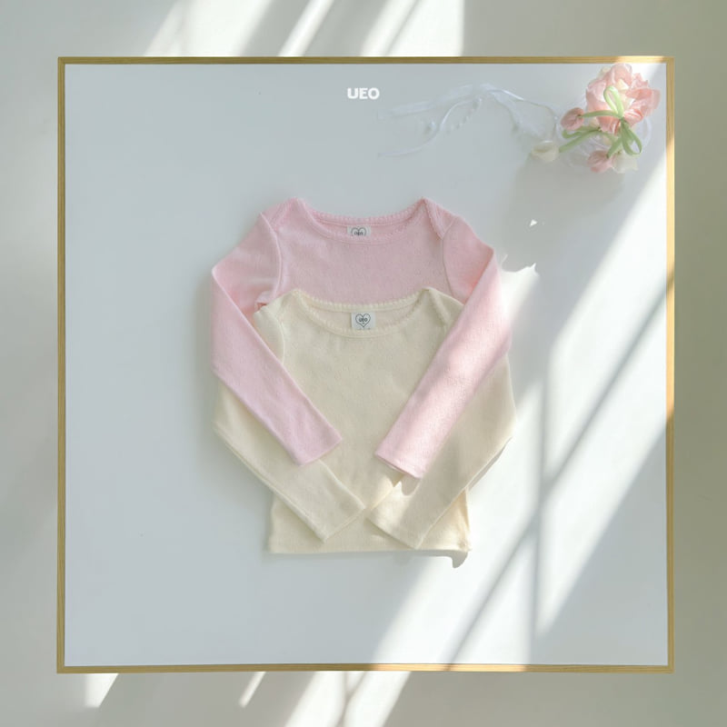 U Eo - Korean Children Fashion - #minifashionista - Butter Pincot Tee