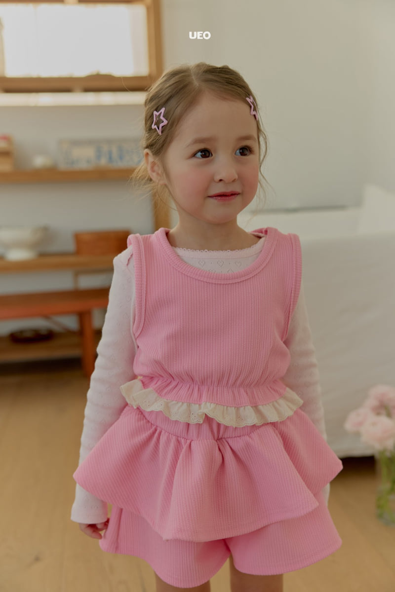 U Eo - Korean Children Fashion - #minifashionista - Pom Pom Frill Pants - 11