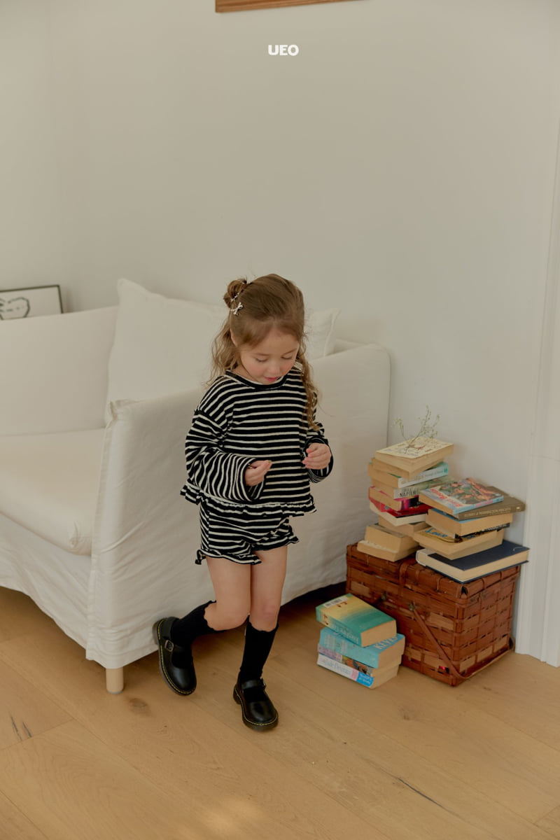 U Eo - Korean Children Fashion - #minifashionista - Carrot Frill Pants - 6