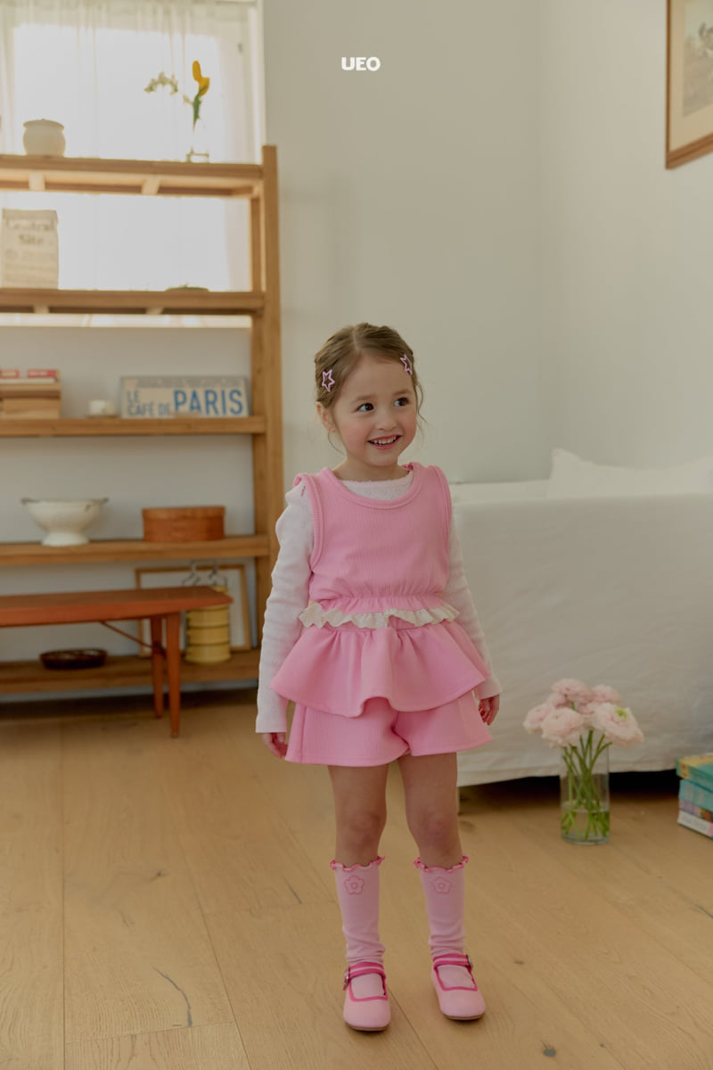U Eo - Korean Children Fashion - #prettylittlegirls - Pom Pom Frill Pants - 12