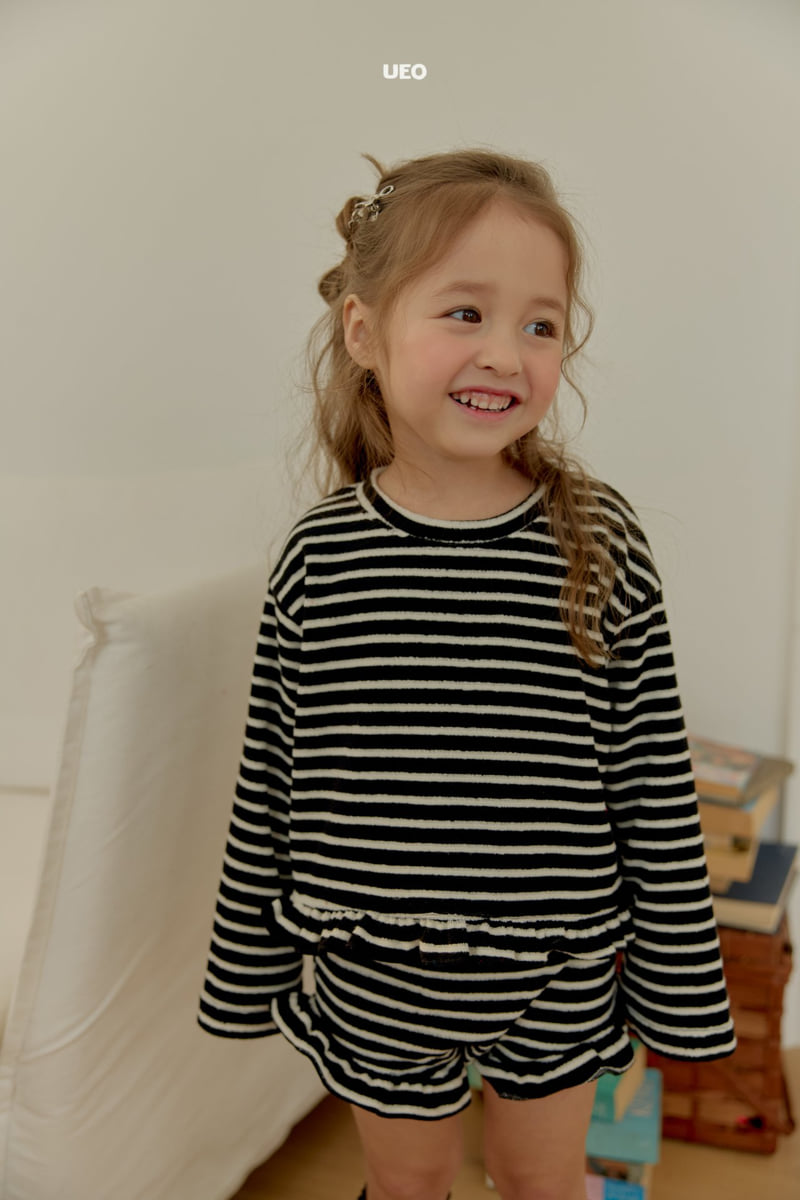 U Eo - Korean Children Fashion - #prettylittlegirls - Carrot Frill Pants - 7