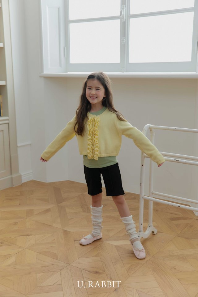 Urban Rabbit - Korean Children Fashion - #childofig - Pin-tuck Slim Pants - 5