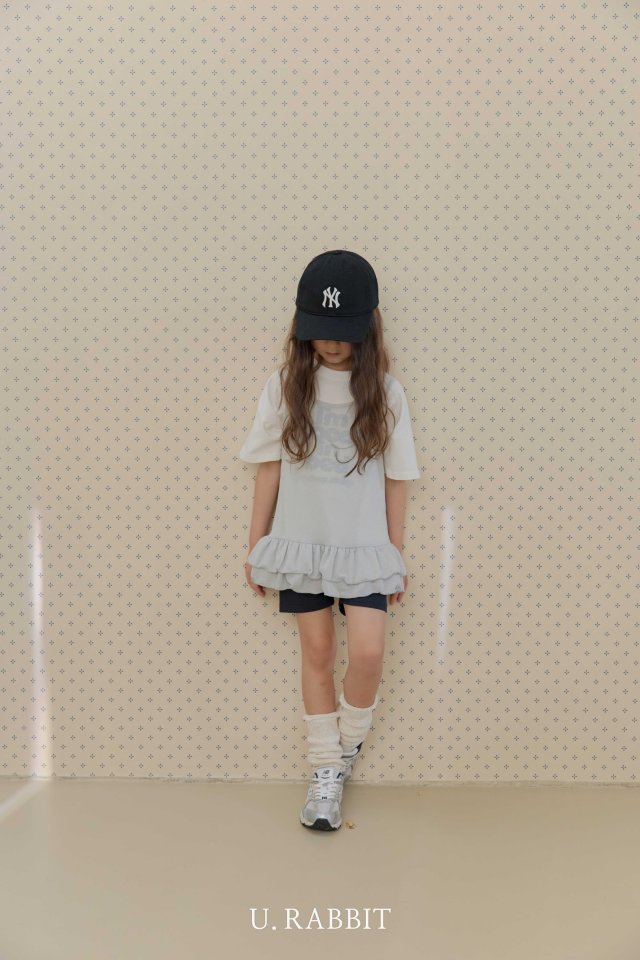 Urban Rabbit - Korean Children Fashion - #childofig - I’m Good Box Tee - 10