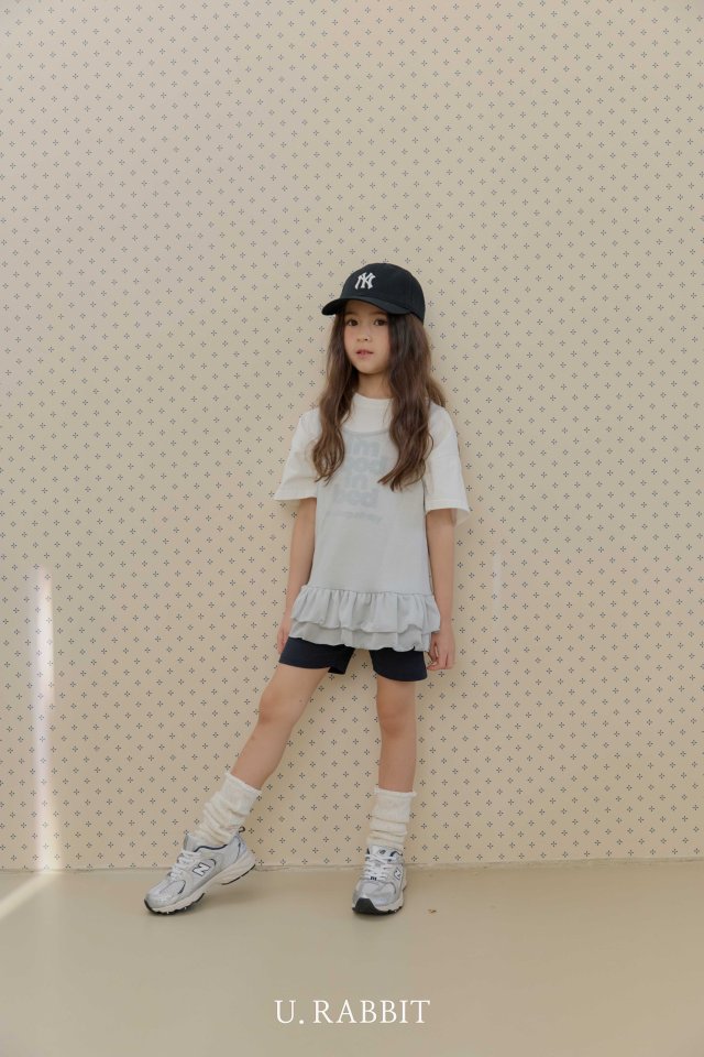 Urban Rabbit - Korean Children Fashion - #childofig - I’m Good Box Tee - 11