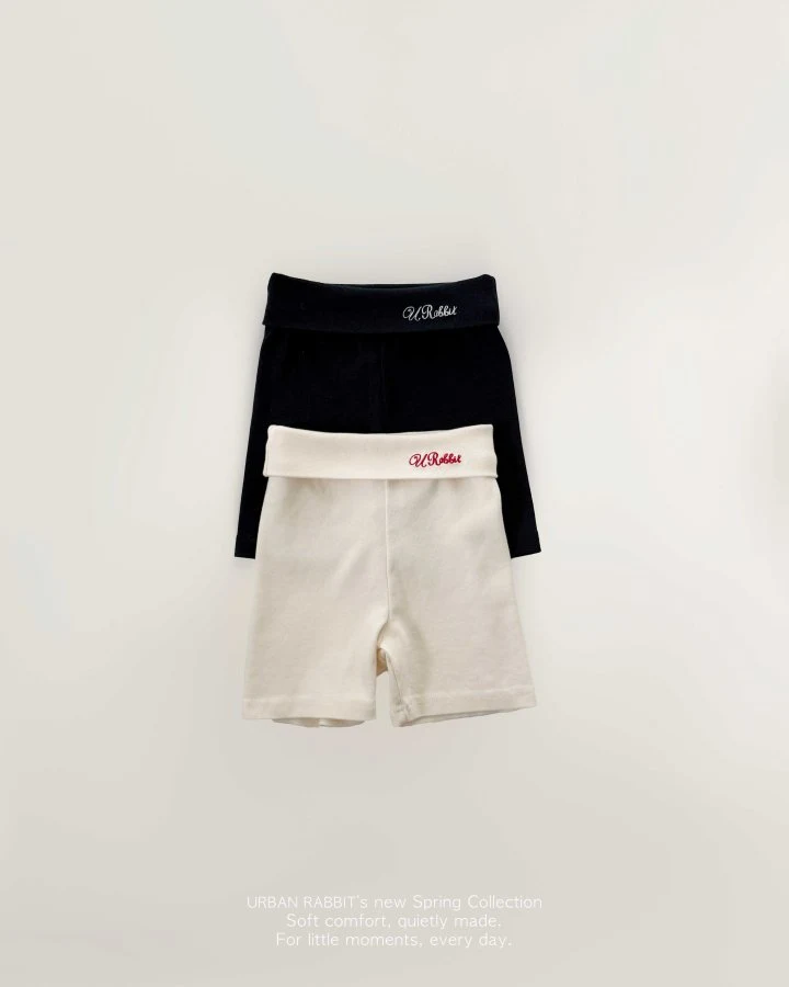 Urban Rabbit - Korean Children Fashion - #designkidswear - Turn-up Biker Pants