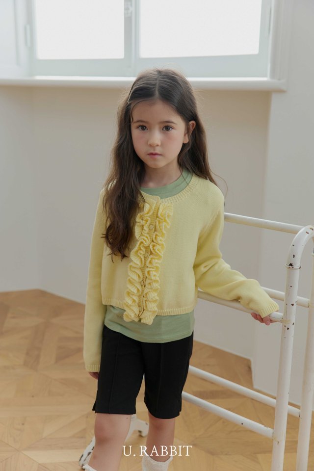 Urban Rabbit - Korean Children Fashion - #kidzfashiontrend - Pin-tuck Slim Pants - 12