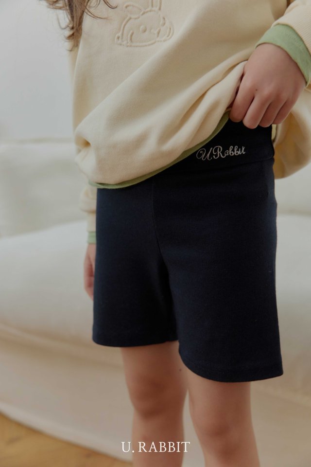 Urban Rabbit - Korean Children Fashion - #littlefashionista - Turn-up Biker Pants - 8